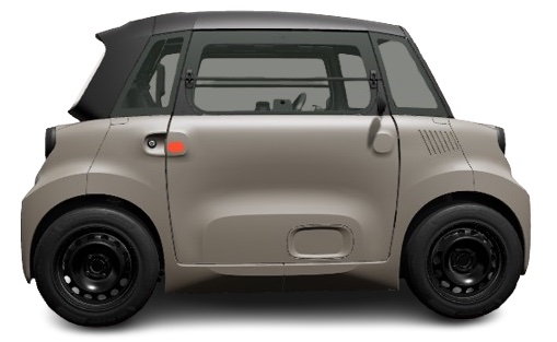 CITROEN AMI — foto 1